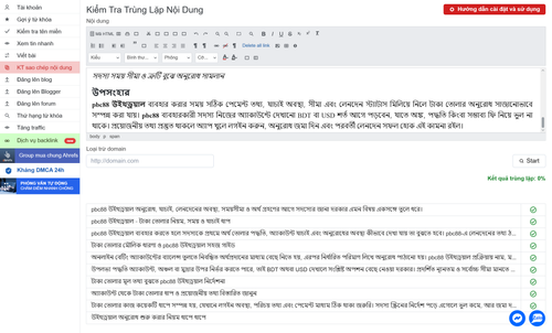 d675bed89a12.png