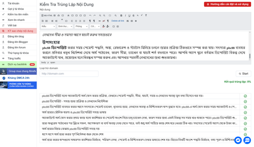 cd43001fccd6.png