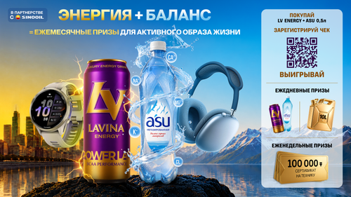 sin kv hor ru.png