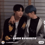 IMG 8668.gif