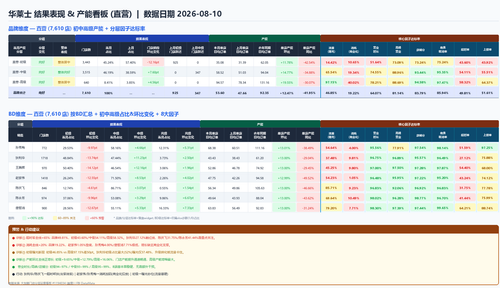 09a6c5712aee.png