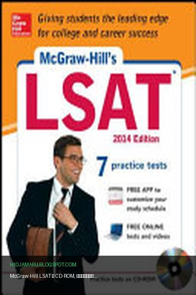 Обложка книги «McGraw-Hill LSAT с CD-ROM, издание 2014 года» - Russ Falconer, Drew Johnson