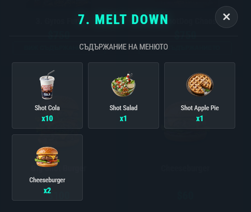 FiveM b3258 GTAProcess QZZ9YhwLpc.png