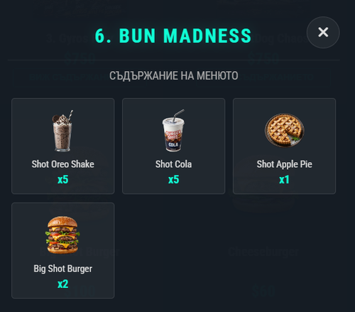 FiveM b3258 GTAProcess myuVd3qosZ.png
