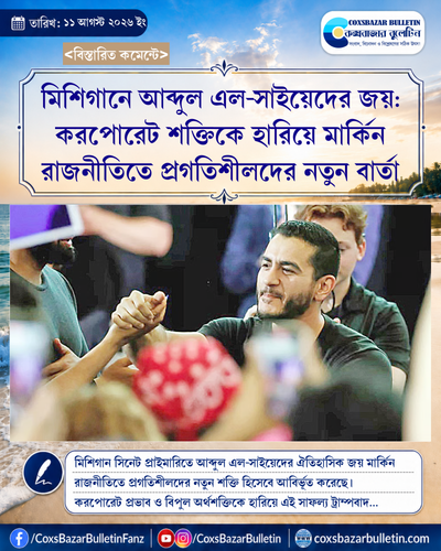 tenant 7 generated photocard 20260811195515 zq34mrzx.png