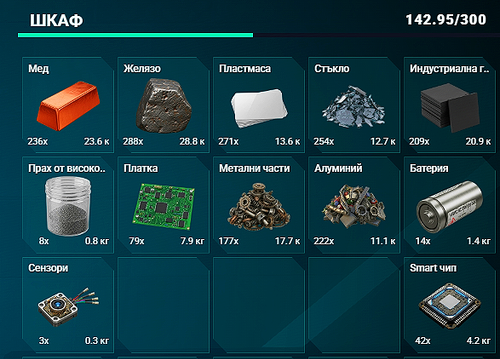 FiveM b3258 GTAProcess OoHGWD2CAc.png
