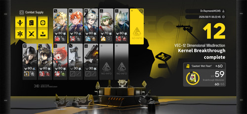Screenshot 2026 08 11 16 23 05 715 com.YoStarEN.Arknights.jpg