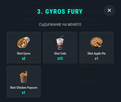 FiveM b3258 GTAProcess zoMyR04EWX.png