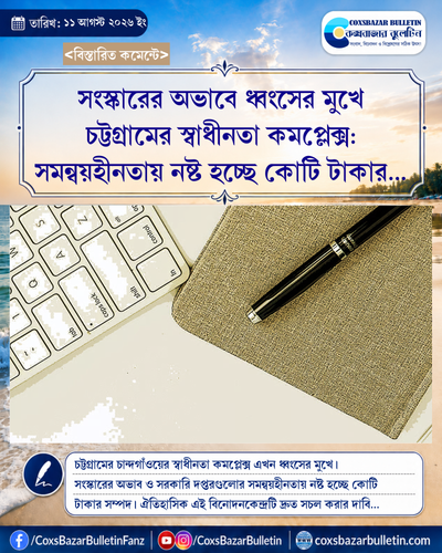 tenant 7 generated photocard 20260811202939 esf4vvkc.png