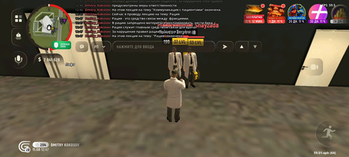 Screenshot 20260811 124715 com.grand.cr.jpg