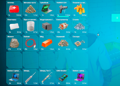 FiveM b3258 GTAProcess fkAmr0gPL3.png