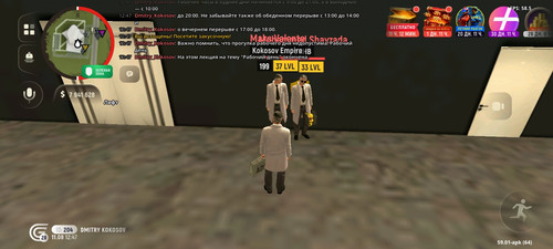 Screenshot 20260811 124752 com.grand.cr.jpg