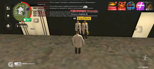 Screenshot 20260811 124650 com.grand.cr.jpg