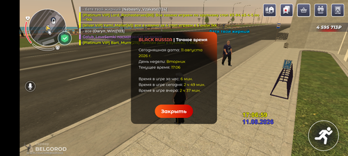 1000006319.png