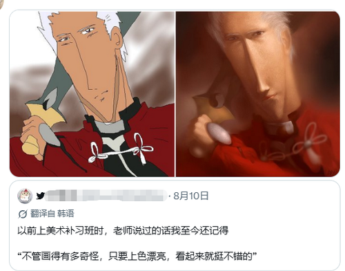 ScreenShot 2026 08 11 231600 366.png