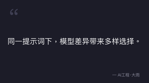 quote 5.png