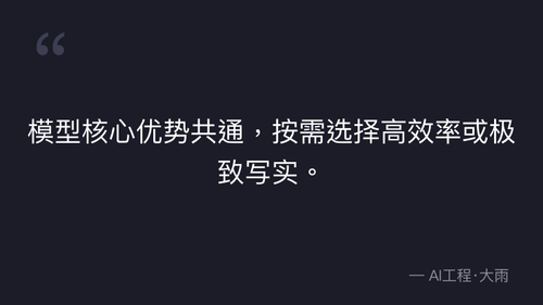 quote 8.png