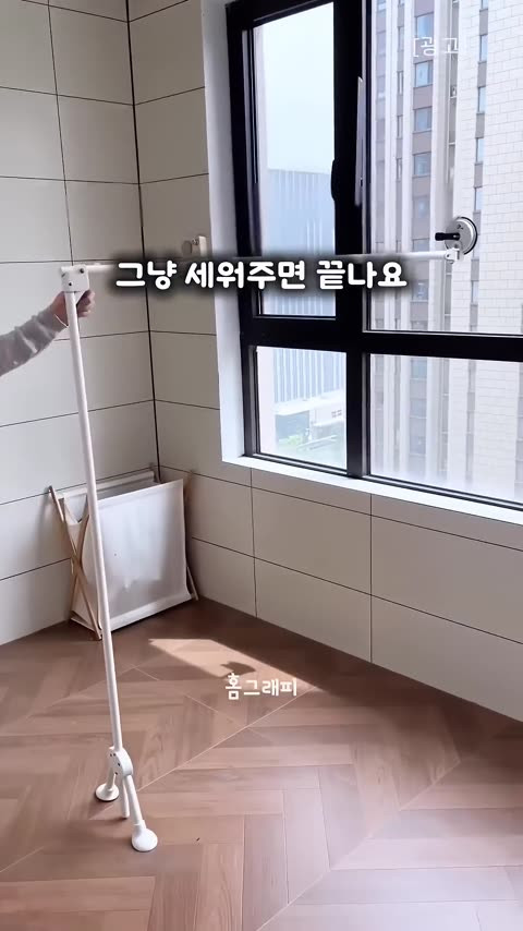 frame 3.jpg