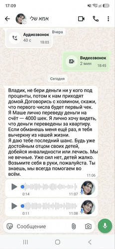 37f0e6aef8e5.jpg