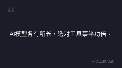 quote 5.png