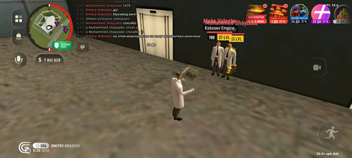 Screenshot 20260811 125335 com.grand.cr.jpg
