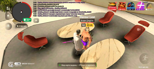 Screenshot 20260811 114933 com.grand.cr.jpg