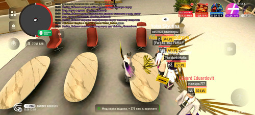 Screenshot 20260811 130847 com.grand.cr.jpg