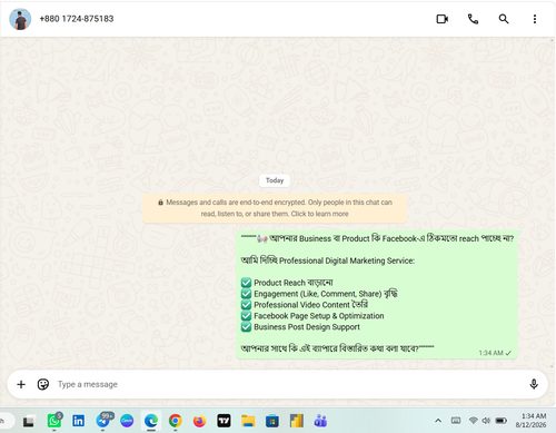 Screenshot 2026 08 12 013440.png