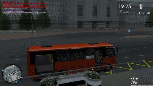 mta screen 2026 08 11 22 18 09.png