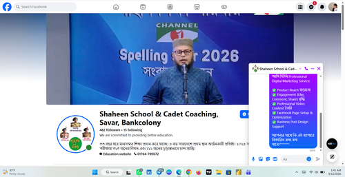 Screenshot 2026 08 12 014144.png