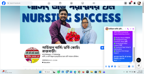 Screenshot 2026 08 12 020108.png