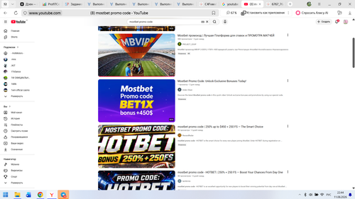 6268.png