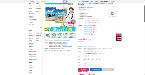 img 1786480175.png