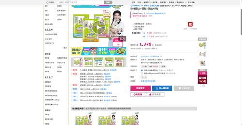 img 1786480132.png