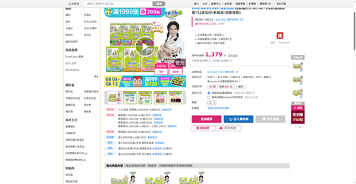 img 1786480161.png