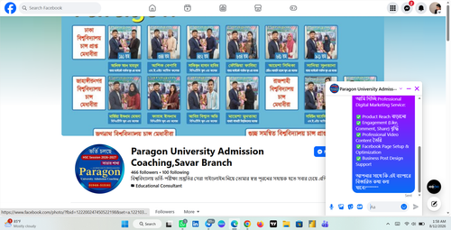 Screenshot 2026 08 12 015844.png