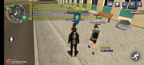 Screenshot 20260811 180639 com.br.top.jpg