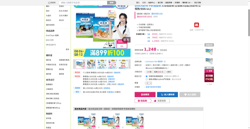 img 1786480194.png