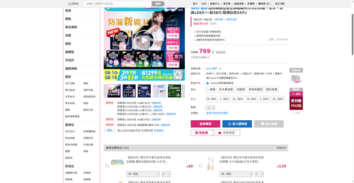 img 1786480235.png