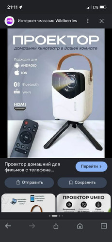 024724b43285.jpg