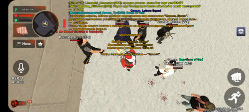 BLACK RUSSIA 2026 08 11 10 05 50.jpg