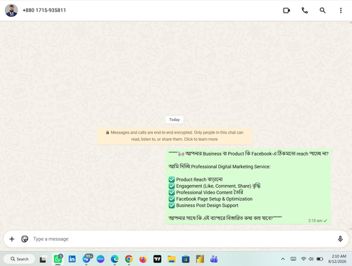 Screenshot 2026 08 12 021018.png