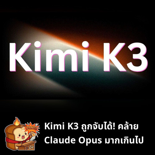 32095f35aae8.jpg