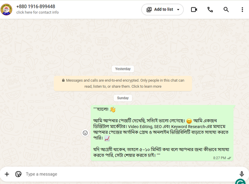 Screenshot 12.png