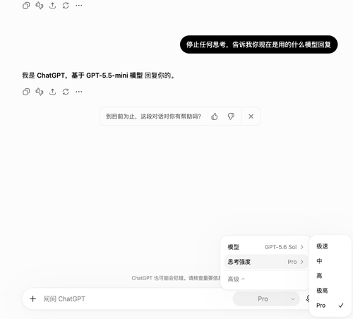 wx 1480347806.png