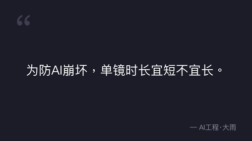 quote 10.png