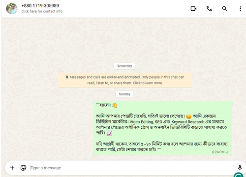 Screenshot 8.png