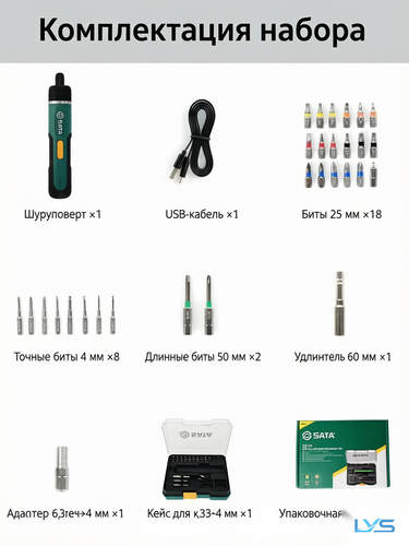 Edit this Chinese product inve 2026 08 11T07 00 29 clean.png