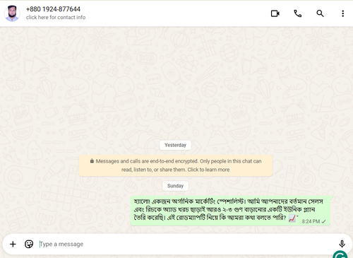 Screenshot 9.png