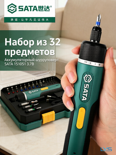 Edit this Chinese product prom 2026 08 11T07 00 29 clean.png